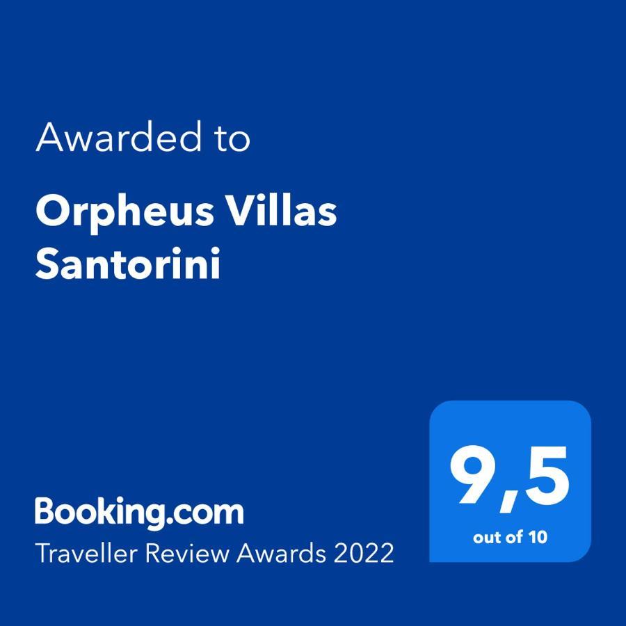 Villa Orpheus Santorini メガロホリ エクステリア 写真